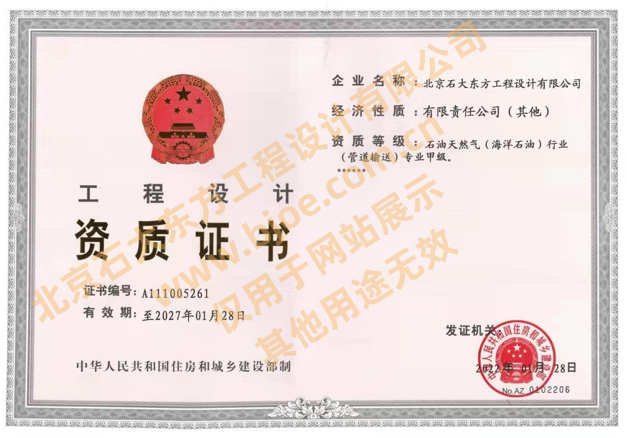 1662540880833958.jpg 1662540880833958.jpg